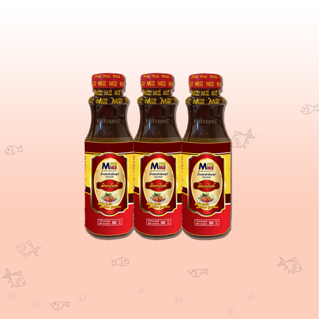 น้ำปลาร้าต้มสุกปรุงรส ตรามิตรไมค์ 360 ml (สูตรเข้มข้น) 3 ขวด ราคา ถูกที่สุด ดีลบีเคเค แกลเลอรีภาพที่ 2