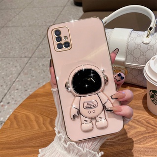เคส Samsung A51 Samsung A71 เคสโทรศัพท์ นิ่ม เคลือบไฟฟ้า ซิลิโคน กันกระแทก ป้องกัน เรียบ ป้องกัน กันชน ฝาครอบ การออกแบบใหม่