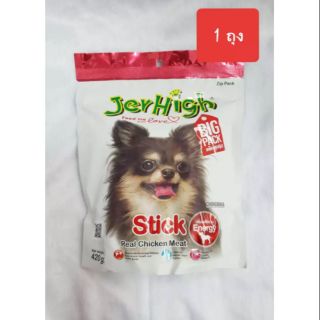 JerHigh Chicken Stick(รสไก่) เจอร์ไฮย์ สติ๊กไก่ 420กรัม (1 ซอง)