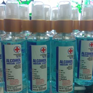 Alcohor Sanitising Spray 60,100 ml.