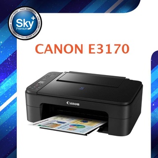 Canon Printer INKJET PIXMA E3170 (Print_Scan_Copy_Wifi) Warranty 1 Year แคนนอน พริ้นเตอร์ อิ้งเจ็ท