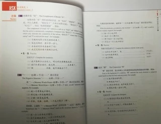 หนังสือเรียน HSK Standard Course ระดับ 3
