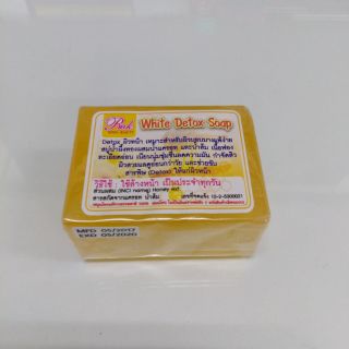 สบู่น้าผึ้งทอง​ RNK​ White​ detox soap​ ขนาด 70g สำหรับการดีทอกซ์หน้าเพื่อผิวแพ้ง่าย