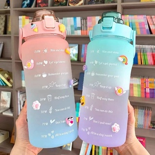 แก้วน้ำ ถ้วยน้ำกีฬา water bottle ถ้วยน้ำไล่โทนสี ทนความร้อนได้ดี ความจุขนาดใหญ่ 2 ลิตร รูปลักษณ์สูง