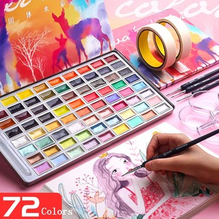 ชุดสีน้ําโลหะ แบบพกพา 48 สี 72 สี 90 สี สําหรับวาดภาพระบายสี ศิลปะ