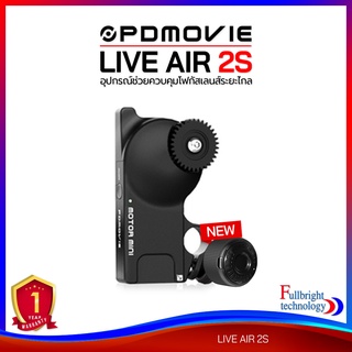 PDMOVIE LIVE AIR 2S Compact Wireless Focus Control Kit อุปกรณ์ช่วยควบคุมโฟกัสเลนส์ระยะไกล มีวงล้อควบคุมขนาดเล็ก รับประกันศูนย์ไทย