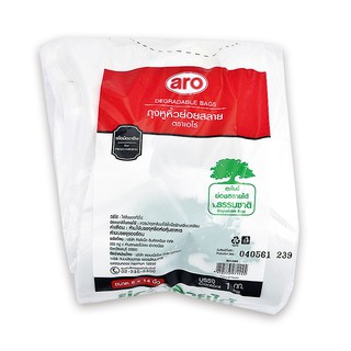 ถุงหูหิ้วย่อยสลาย ขนาด 6x14 นิ้ว 1 กก./Aero biodegradable shopping bag size 6x14 inches, 1 kg