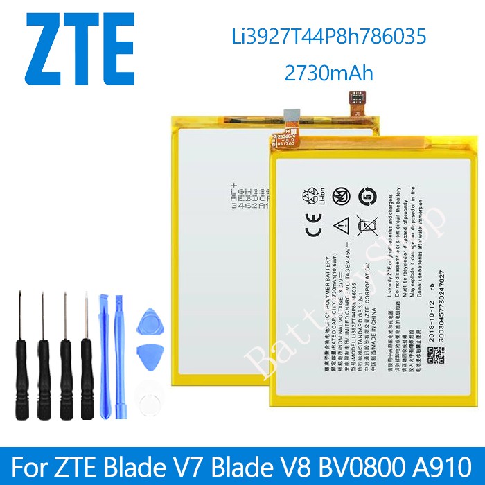 แบตเตอรี่ สำหรับ ZTE ใบมีด V8/V0800/BV0800/V7/V7Plus/V770/ xiaoxian 4/BV0701 2730mAh Li3927T44P8h786