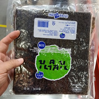 ecook สาหร่าย สำหรับ ห่อข้าว ยากิโนริ กรีน ตรา daecheong f&amp;c roasted seaweed yakinori green น้ำหนัก 100g