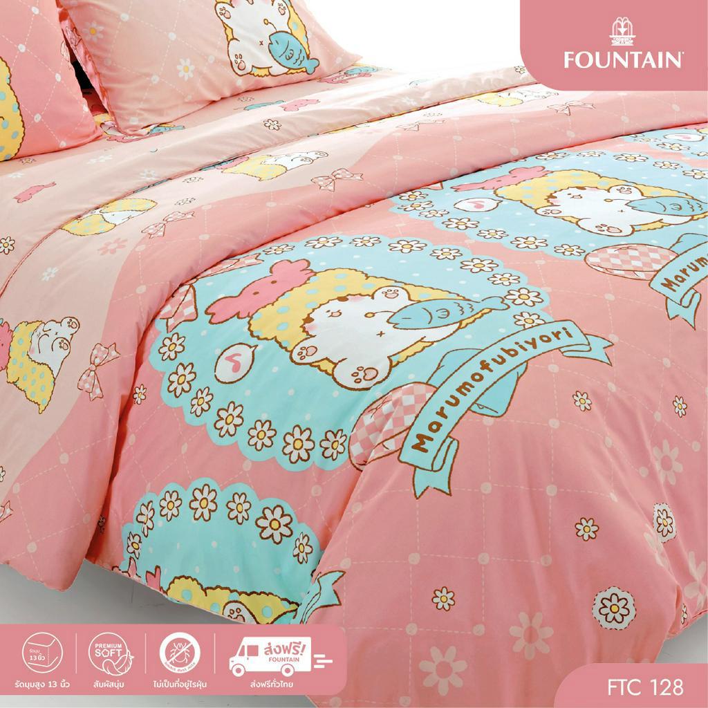 [New] Fountain FTC128 Moppu การ์ตูน ลิขสิทธิ์แท้ Sanrio สัมผัสนุ่มลื่นสบาย ชุดเครื่องนอนฟาวน์เทน ผ้าปูที่นอน ผ้าห่มนวม