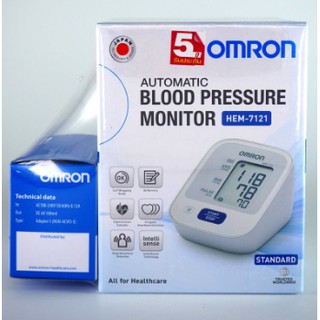 Omron HEM-7120 เครื่องวัดความดันโลหิตดิจิตอล +adapter+ถ่าน (รับประกันศูนย์5ปี)