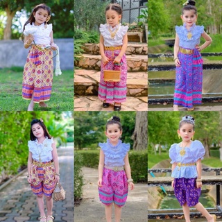 ชุดไทยผ้าฝ้ายพิมพ์ทองลายไทยเด็กผู้หญิงสวยๆพร้อมส่ง