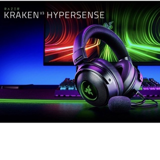 Razer Kraken V3 HyperSense