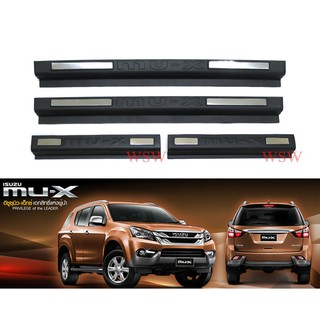 (4ชิ้น) ชายบันได สีดำด้าน รถยนต์ อีซูซุ MU-X 2012 - 2020 ชายบันไดประตู Isuzu MUX SUV Scuff Plate สคัพเพลท ราคาถูก