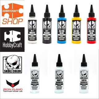 &lt;HC-Shop&gt;Skull Color_Varnish ang Jet Color