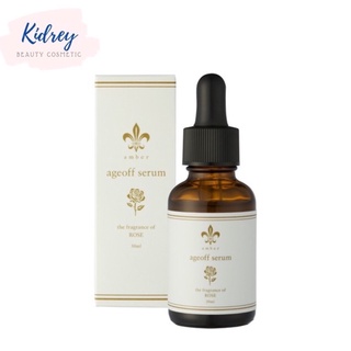 AMBER FULLERENCE AGEOFF SERUM 30 ml