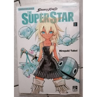 Shaman king Super Star 2,3,4