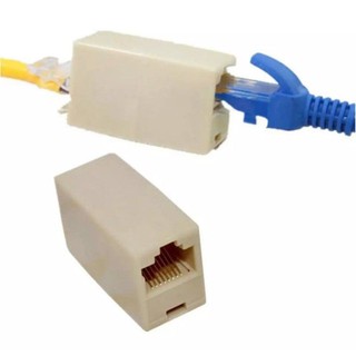 หัวต่อกลางทาง RJ45 (1ชิ้น) (ส่งทันที)