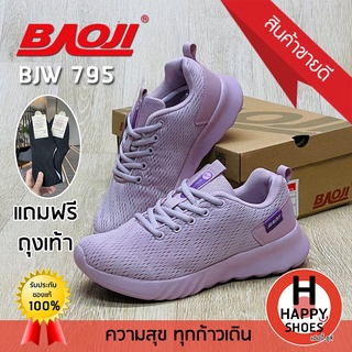 🚚ส่งเร็ว🚛ส่งด่วนจ้า ✨มาใหม่จ้า😆รองเท้าผ้าใบหญิง BAOJI รุ่น BJW795 URBAN SPORT ทันสมัย เบา สบายเท้า