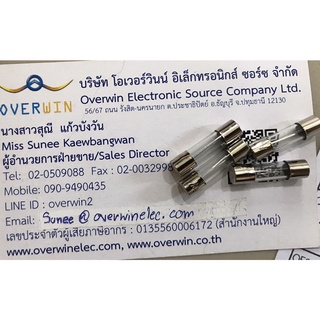 FUSES 10A 250V 5*20mm (1 ชุด มี 10 ตัว)