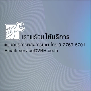 HOY เทปพันเกลียว ยาว 10 เมตร สำหรับพันเกลียวก๊อกน้ำ VT120-000012 อุปกรณ์ใช้ในห้องน้ำ ห้องน้ำ เทปพันข้อต่อ