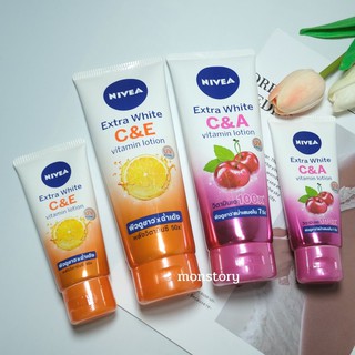 นีเวีย เอ็กซ์ตร้าไวท์ C&amp;A และ C&amp;E วิตามินโลชั่น 180ml. ของแท้