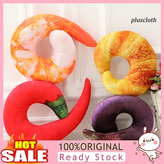 Plu_เบาะรองคอ รูปตัว U รูปกุ้ง 3D ของเล่น สําหรับบ้าน เตียงนอน