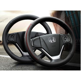 หนังหุ้มพวงมาลัยรถยนต์ ปลอกหุ้มพวงมาลัย Steering Wheel Cover