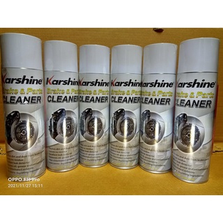 น้ำยาทำความสะอาดเบรค   KARSHINE     500 ml. ( ราคาต่อหนึ่งกระป๋อง )