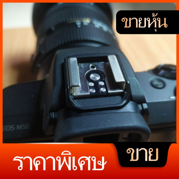 [King] ต้นฉบับCanon wooden Hot Shoe COVER Canon EOS R5 R6กล้องดิจิตอล