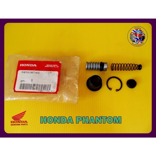 ชุดซ่อมแม่ปั๊มเบรค ของแท้ HONDA PHANTOM ปี 2004 Front Brake Master Cylinder Repair Kit Genuine parts