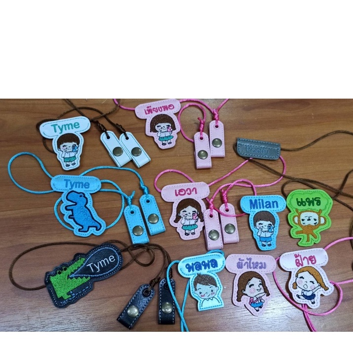 สายคล้องแมสหนัง PU สายคล้องแมสใส่ชื่อ สายคล้องแมสปักชื่อ Mask strap ปักชื่อฟรี กระดุมเหล็ก ไม่รับเก็บเงินปลายทาง