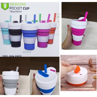 แก้วพับ พร้อมหลอด พกพาง่าย Silicone Coffee Cup 16oz แก้วซิลิโคนพับเก็บได้ พร้อมหลอดซิลิโคนในตัว ลดการใช้แก้วน้ำพลาสติก