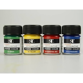 ST Designers GOUACHE poster color โปสเตอร์รุ่นดีไซน์เนอร์ (สีเมทาลิก)