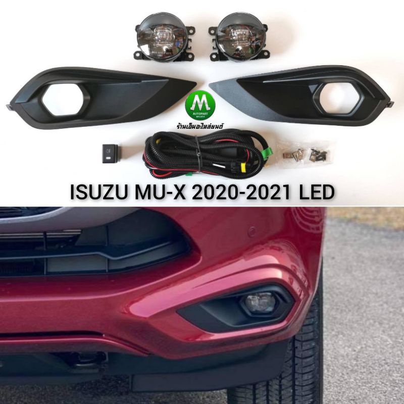 Pack LED ISUZU MU-X SUV (UCS/UCR) 3.0 CRDi (2013 à 2024) – Pack Ampoules Extérieur