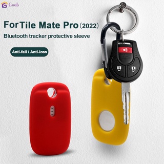 เคสซิลิโคนอ่อนนุ่มสำหรับ Tile Mate Pro (2022) เคสป้องกัน Smart Tracker 1ชิ้น/เข้ากันได้กับ Tile Mate Pro Protector Cover 【Goob】