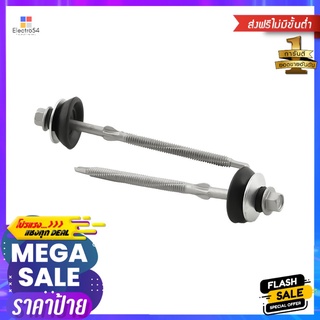 สกรูยึดหลังคากระเบื้องโครงเหล็ก DEXZON CTSD1022 5 ตัวSELF-DRILLING ROOFING SCREW FOR STEEL STRUCTURE DEXZON CTSD1022 5EA