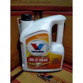 น้ำยาหม้อน้ำ Valvoline (วาโวลีน) 4 ลิตร สีชมพู Super Coolant (ซุปเปอร์ คลูแลนท์)