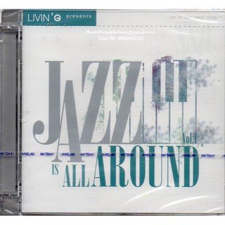 CD,jazz Is All Around Vol.1