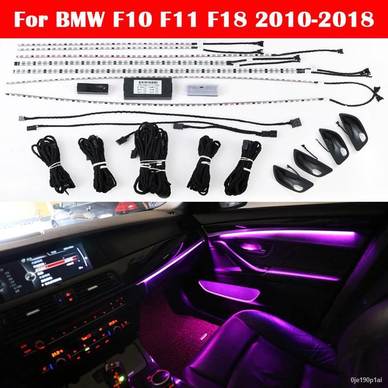 ﹍♂For BMW 5 Series F10 F11 F18 2010-2018 Car Neon Interior Door Ambient Light Decorative Lighting Automatic Conversion 9