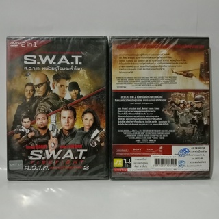 Media Play DVD 2 in 1 S.W.A.T.+S.W.A.T.:Firefight / DVD 2 เรื่องใน 1 แผ่น: ส.ว.า.ท. หน่วยจู่โจมระห่ำโลก 1+2 (DVD-Vanilla