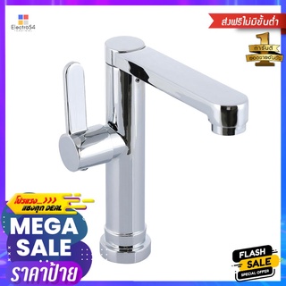 ก๊อกอ่างล้างหน้าเดี่ยว NOVABATH NVG-CT118BASIN FAUCET NOVABATH NVG-CT118