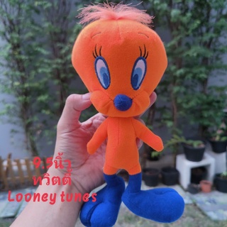 #ตุ๊กตา #นก #ทวิตตี้ #Twitty ใน #Looney #tunes #ขนาด9นิ้ว #สีส้มสวย #ตาปัก #ลิขสิทธิ์แท้ #Warner #Bros #Toy #Factory