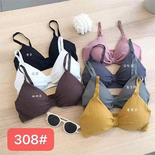 Cropbra B-308 บราเก็บทรงไร้ขอบ เนื้อผ้ากระชับ