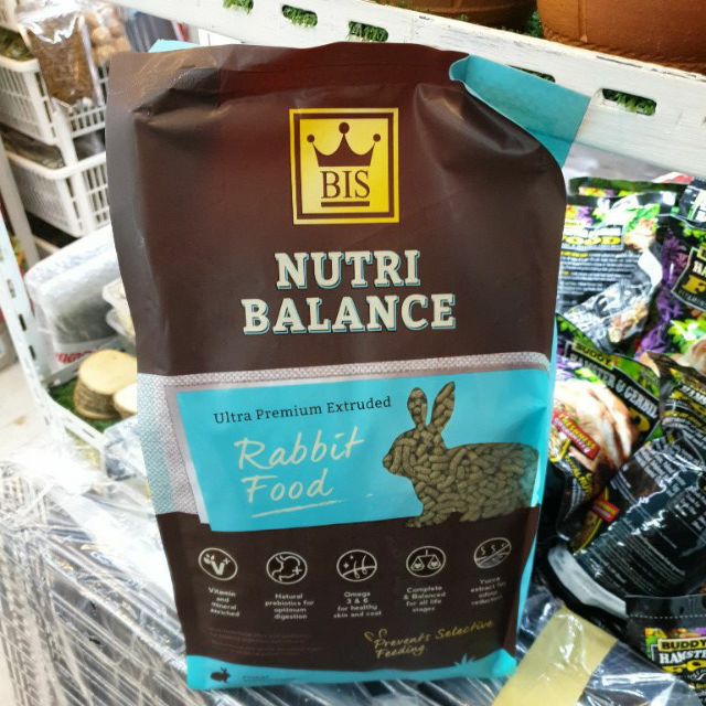อาหาร กระต่าย BIS ขนาด 2kg พร้อมส่ง
