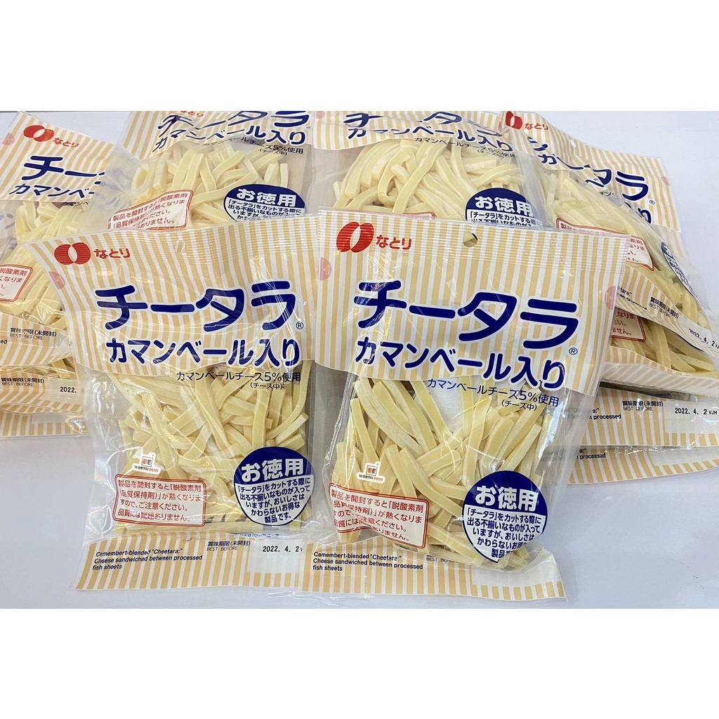 Taro Camembert-Cheetara Cheese (Blue) ชีสเส้นหุ้มเนื้อปลาทาโร่ ทาโร่ชีสห่อใหญ่พิเศษจากนาโตริ