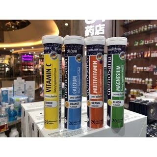 Demosana Effervescent 20 Tablets - ดีโมซานาเม็ดฟู่ (แม็กนีเซียม, มัลติวิตามิน, วิตามินซี, แคลเซียม)