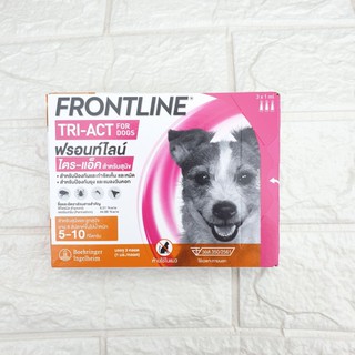 Frontline Tri-Act  for dogs 5-10 kg