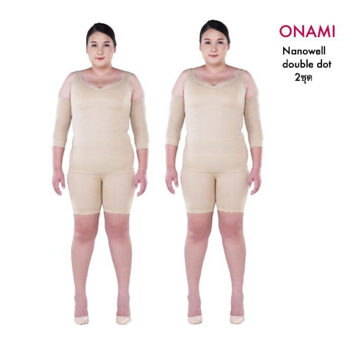 Onami Nano Well double dot แพ็กคู่ 2ชุด (ซื้อ 1แถม1)แถม​
