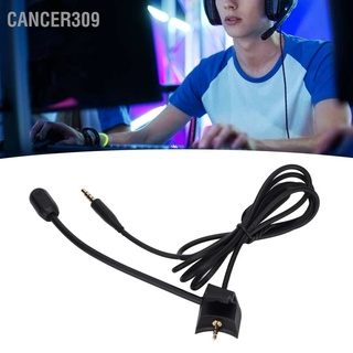 Cancer309 สายเคเบิ้ลหูฟัง Hifi Aux พร้อมสวิตช์ควบคุมระดับเสียง แบบเปลี่ยน สําหรับ Qc 35